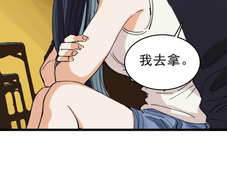 第36话 出此下策127
