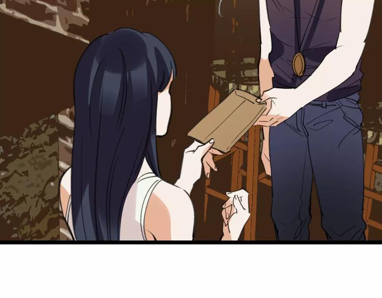 第36话 出此下策129
