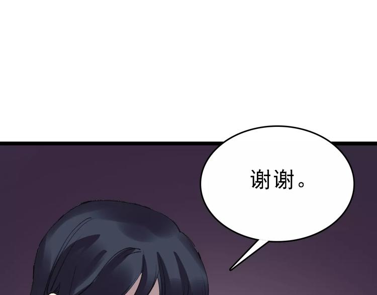第36话 出此下策130