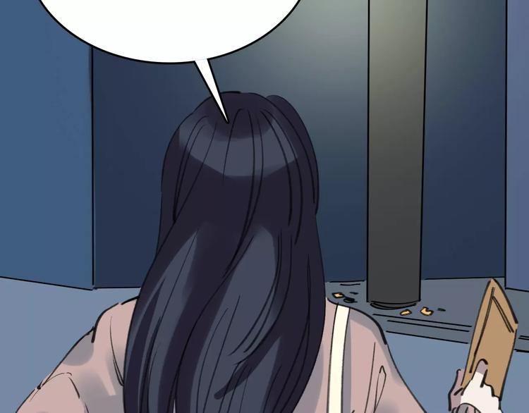 第36话 出此下策137