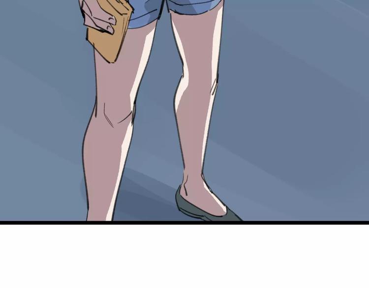 第36话 出此下策141