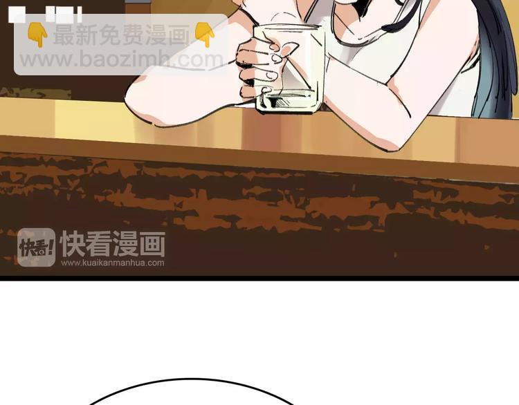 第36话 出此下策23