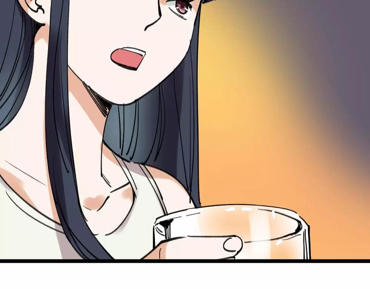 第36话 出此下策29