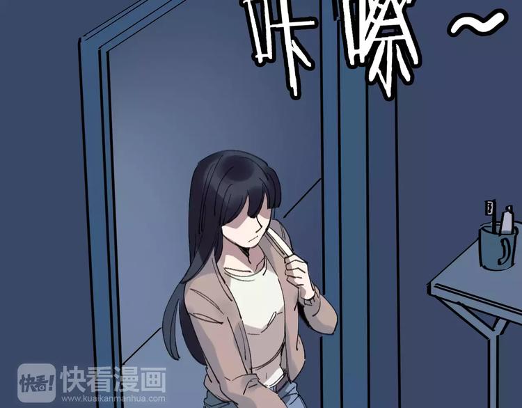 第36话 出此下策36