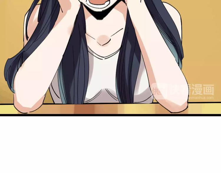 第36话 出此下策58