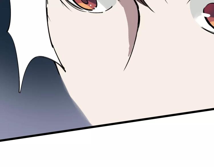 第36话 出此下策78