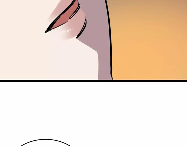 第36话 出此下策83