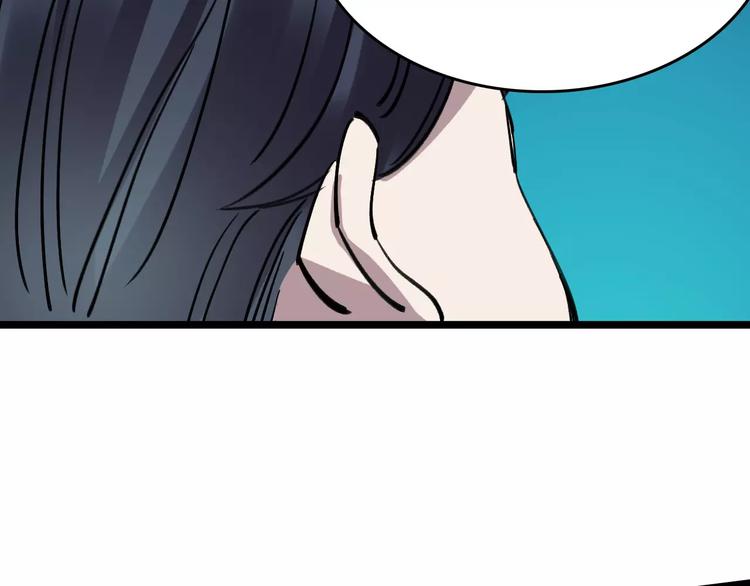 第36话 出此下策89