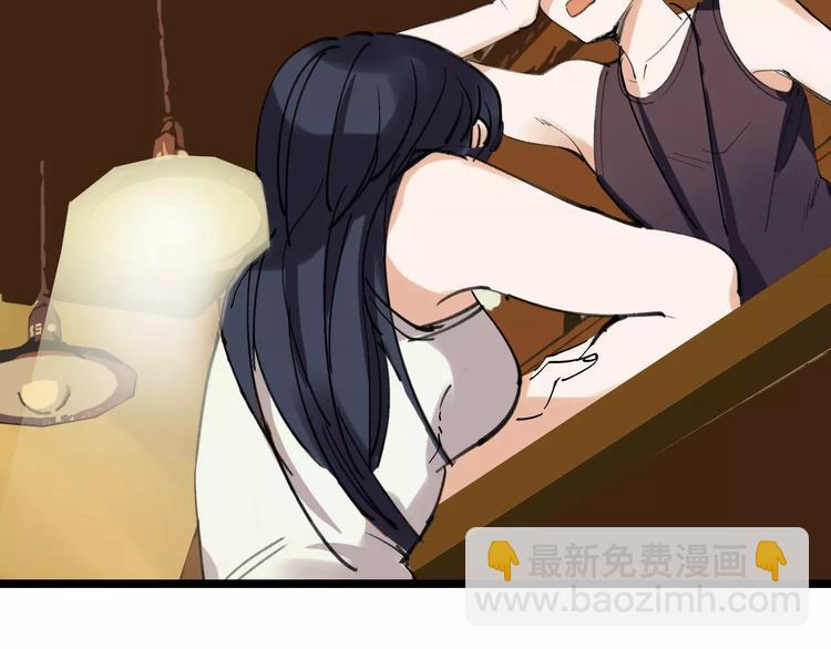 第36话 出此下策9