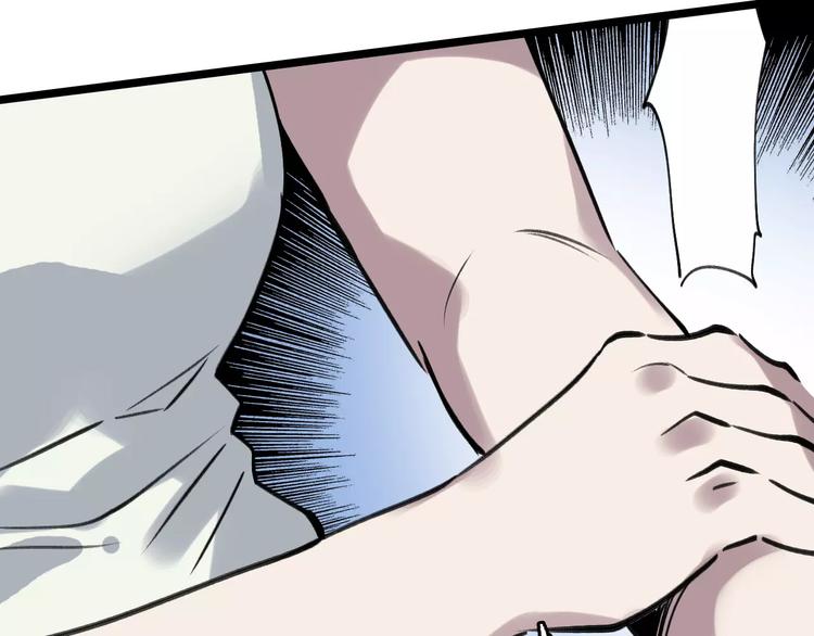 第36话 出此下策90