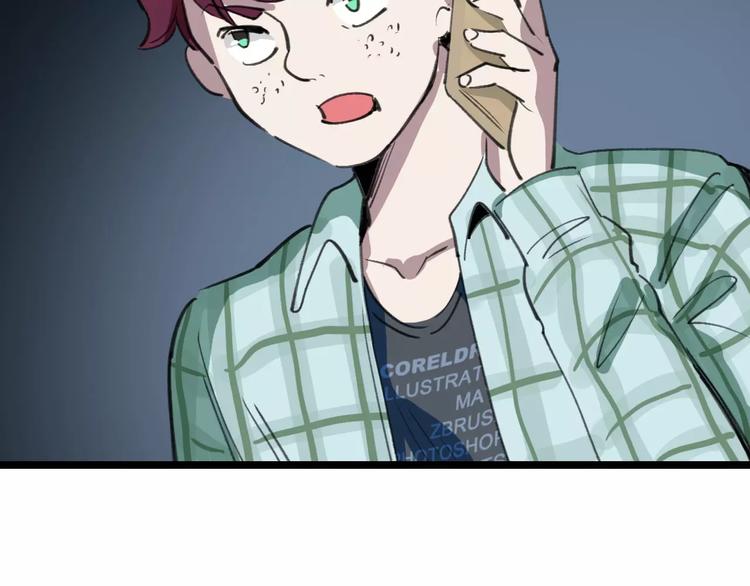 第36话 出此下策99
