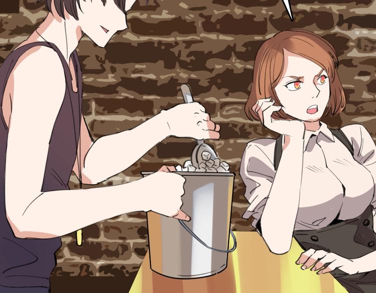 第39话 飞来横祸4