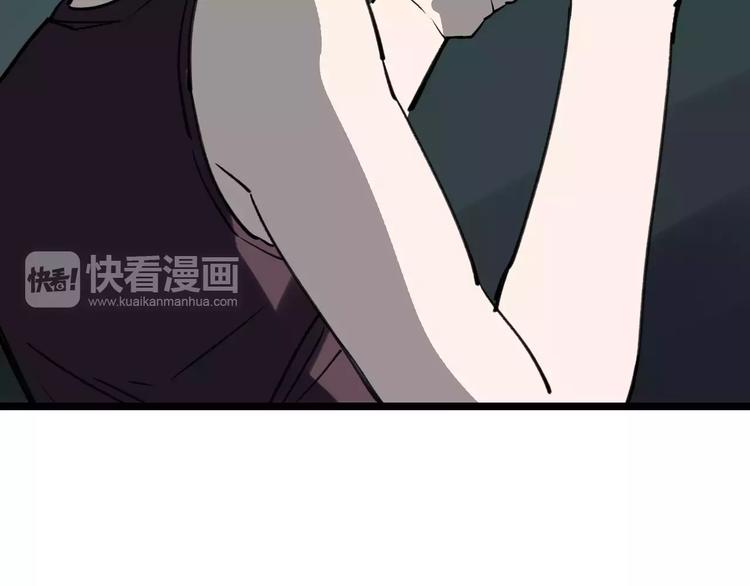 第39话 飞来横祸47