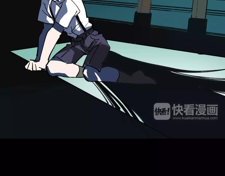 第39话 飞来横祸62