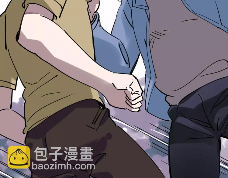 第39话 飞来横祸92