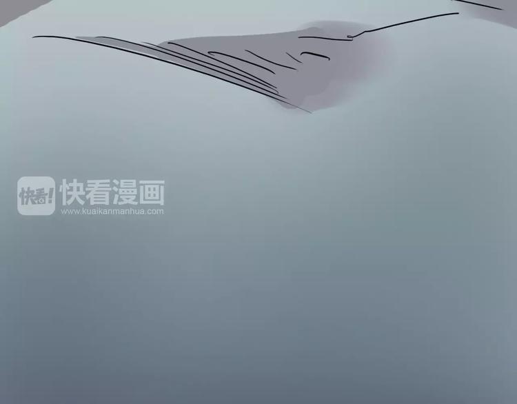 第43话 酒吧猎艳？109