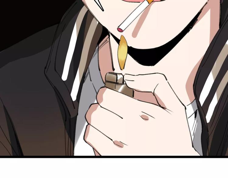 第43话 酒吧猎艳？27