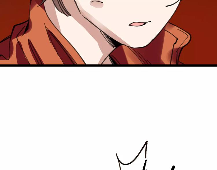第43话 酒吧猎艳？31