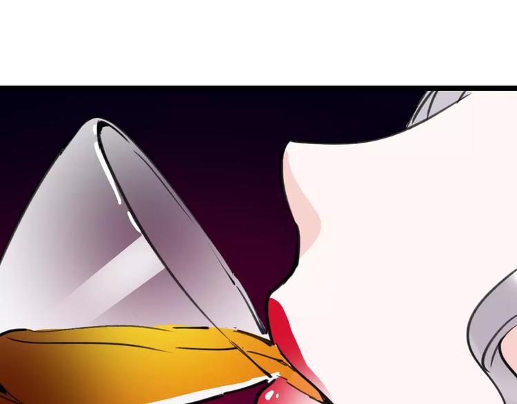第43话 酒吧猎艳？62