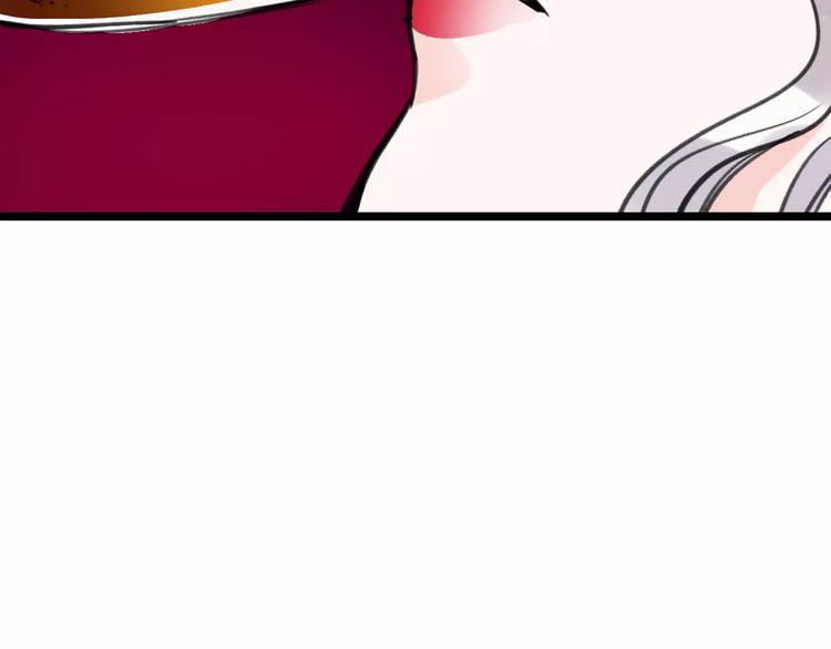 第43话 酒吧猎艳？63