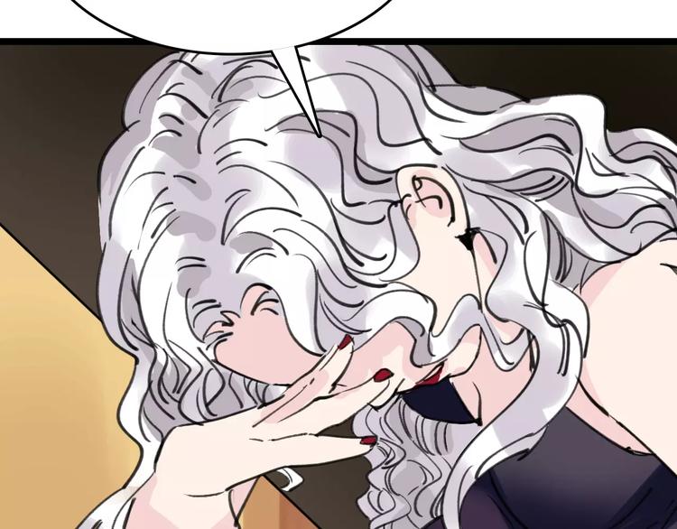 第43话 酒吧猎艳？72