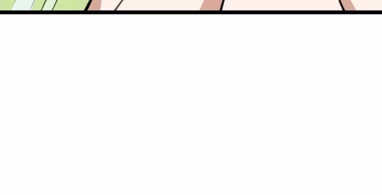 第43话 酒吧猎艳？91