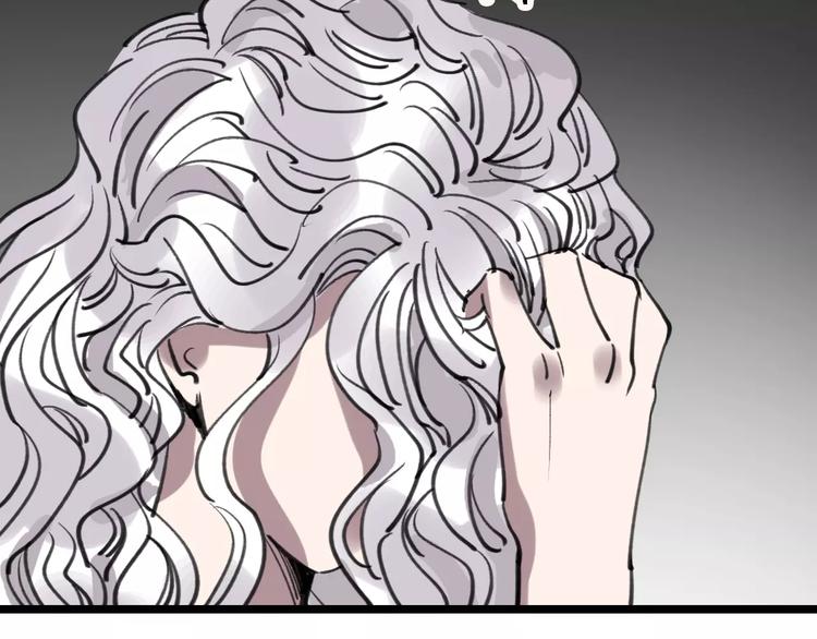 第43话 酒吧猎艳？96