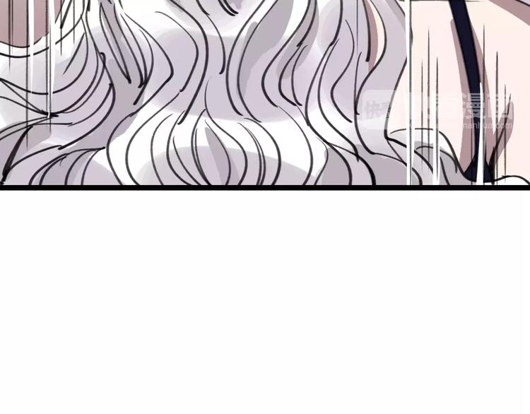 第43话 酒吧猎艳？99