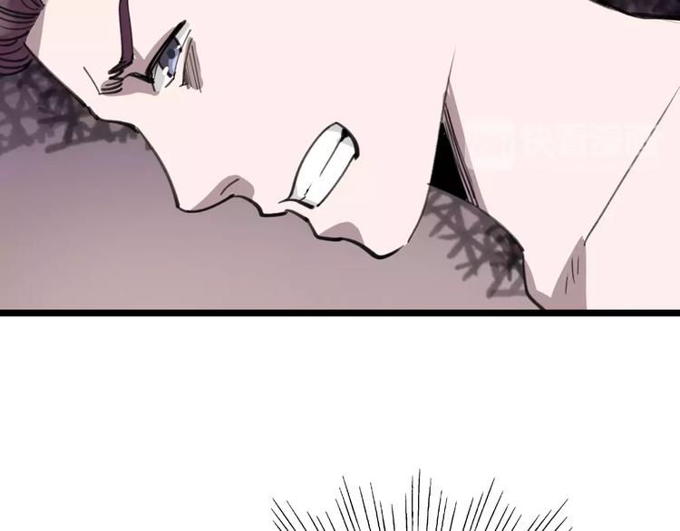 第44话 卑劣的威胁1