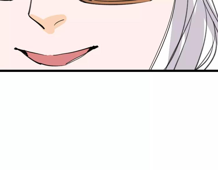 第44话 卑劣的威胁126