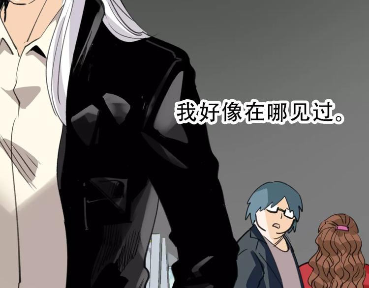 第44话 卑劣的威胁135