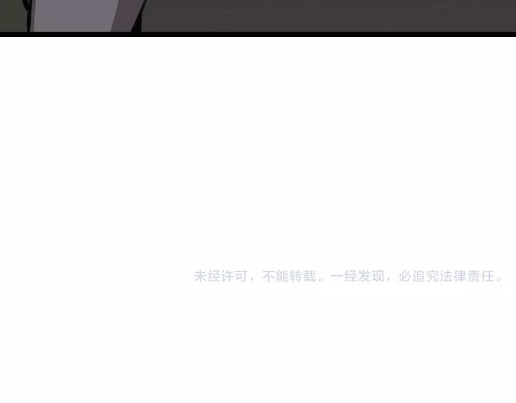 第44话 卑劣的威胁137