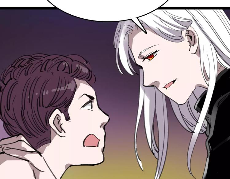 第44话 卑劣的威胁14