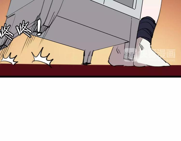 第44话 卑劣的威胁20