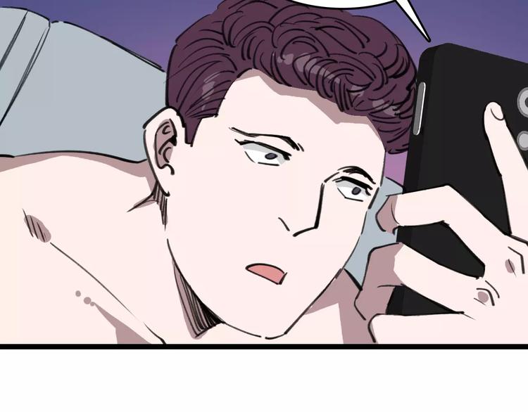 第44话 卑劣的威胁32