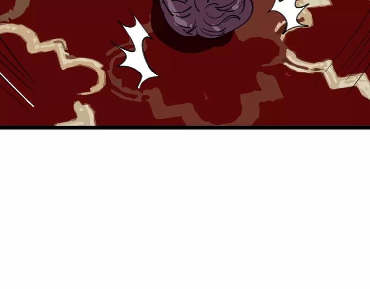 第44话 卑劣的威胁44
