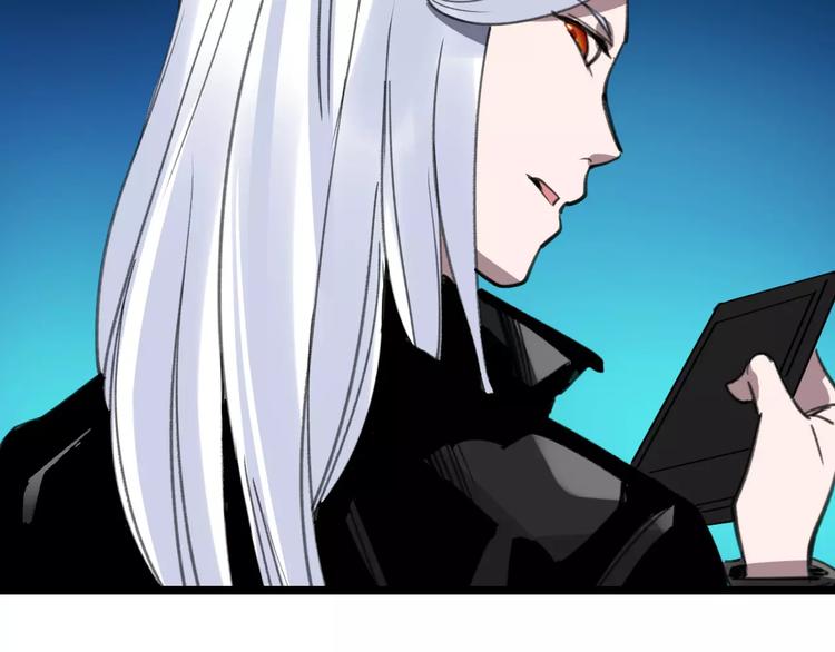 第44话 卑劣的威胁6