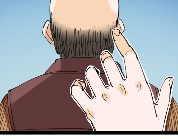第44话 卑劣的威胁80