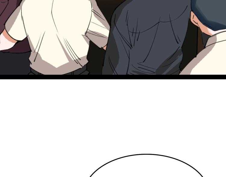 第44话 卑劣的威胁87