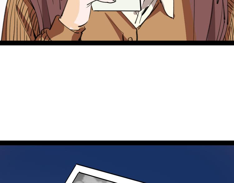 第44话 卑劣的威胁91