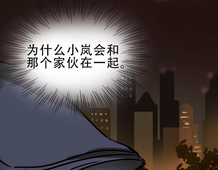 第49话 陷害0