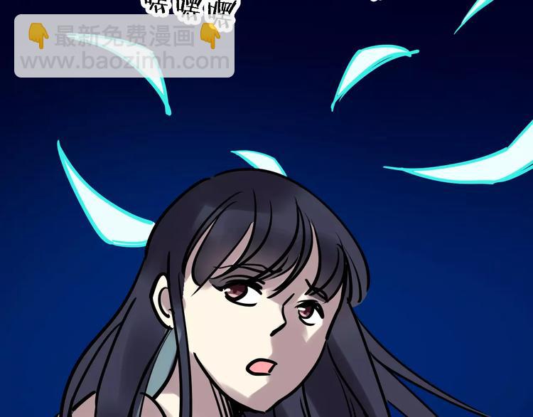 第49话 陷害100