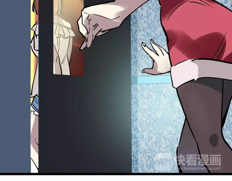 第49话 陷害120