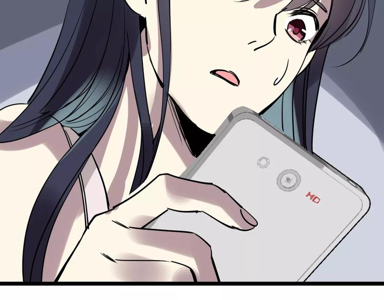 第49话 陷害124
