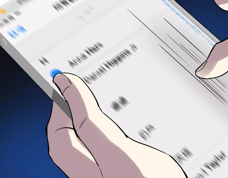 第49话 陷害126