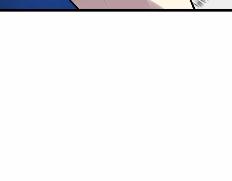 第49话 陷害127
