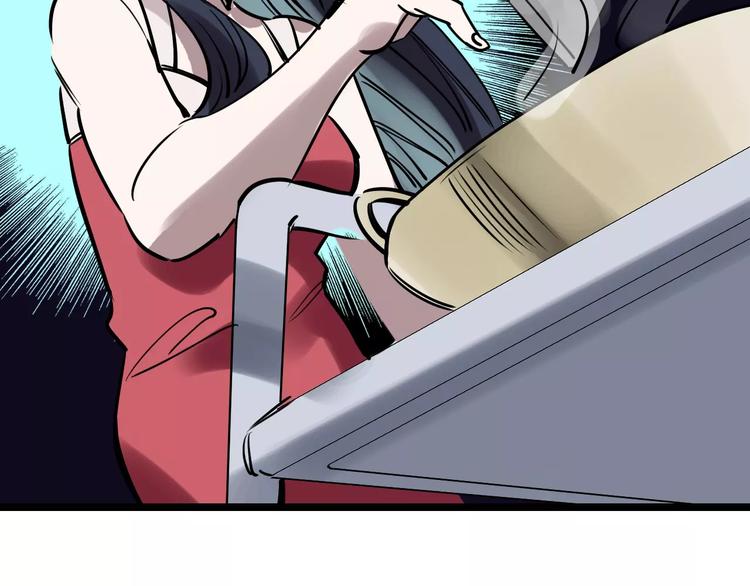 第49话 陷害133