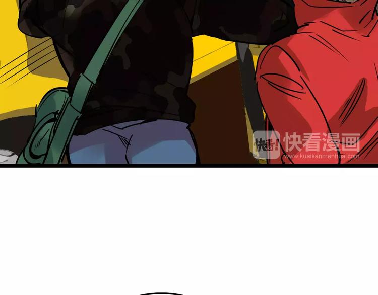 第49话 陷害19