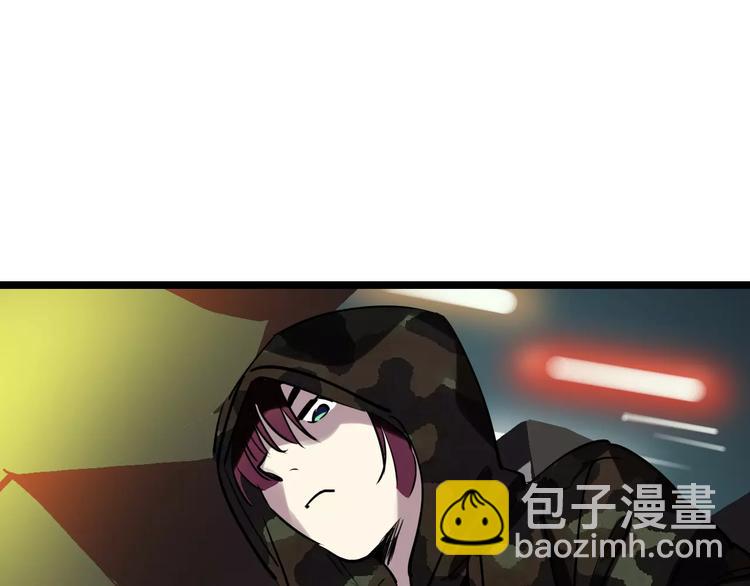 第49话 陷害30