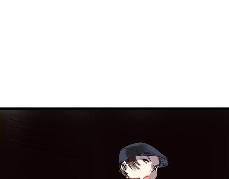 第49话 陷害38